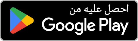 Get it on Google Play
